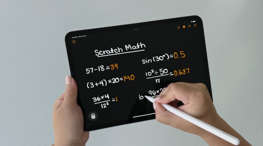 iPadOS 18 新功能 數學筆記