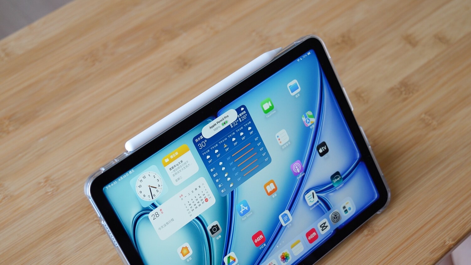 iPad Air M2 保護殼推薦：MAGEASY Facet 可收納 Apple Pencil Pro，支援磁吸充電