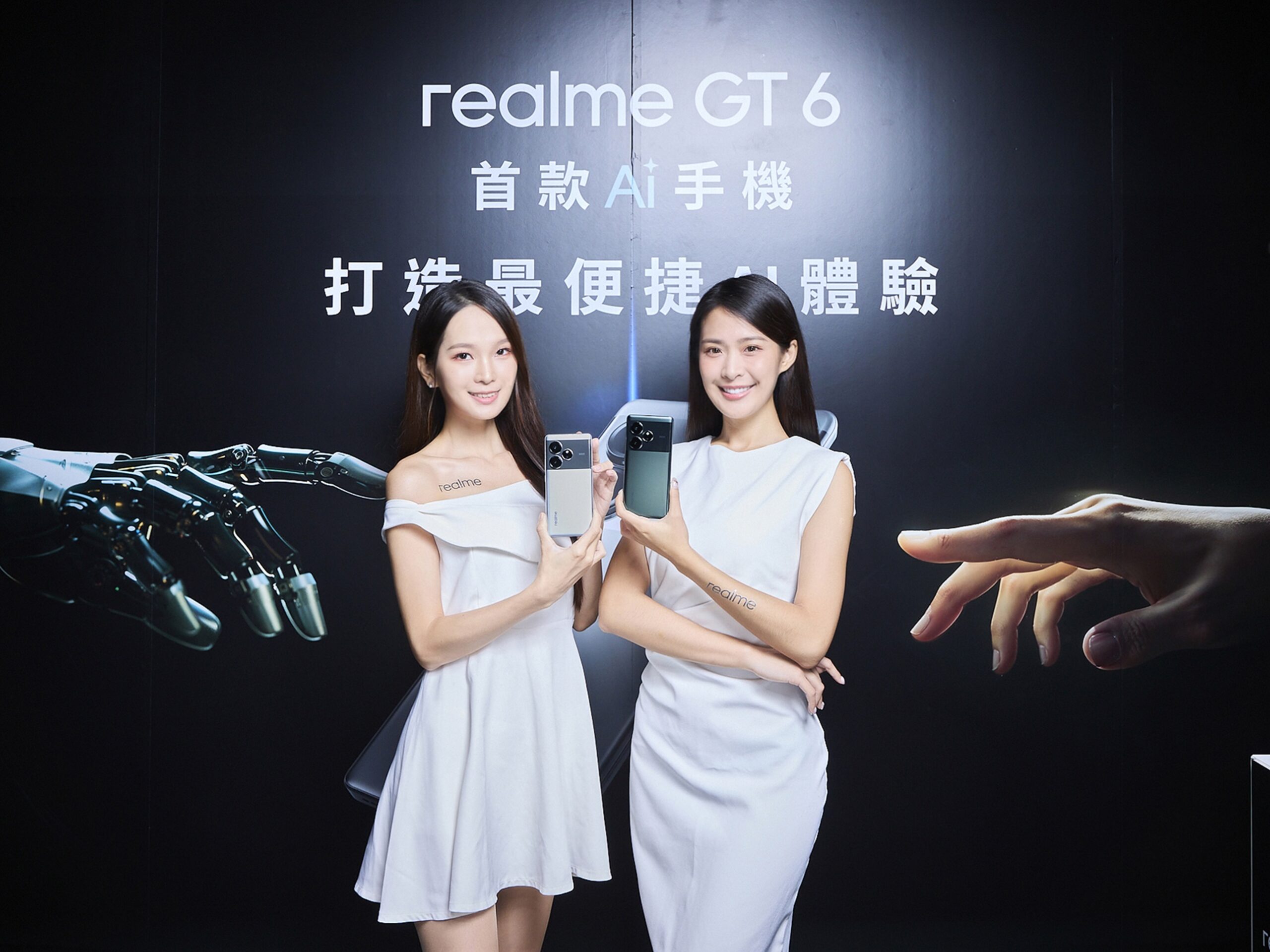 realme GT 6鏡面設計、時尚雙色 18,990元輕鬆入手