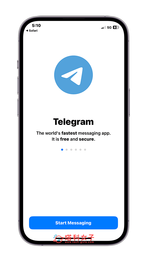 手機版 Telegram 刪除帳號：確認成功刪除