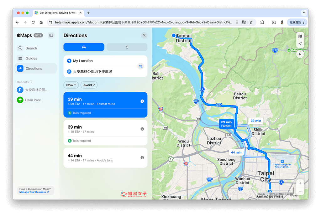 Apple Map 網頁版終於來了！蘋果正式推出 Apple 地圖網頁版本 (使用教學) - Apple Map, Apple Map 網頁版, Apple Maps, Apple Maps Web - 塔科女子