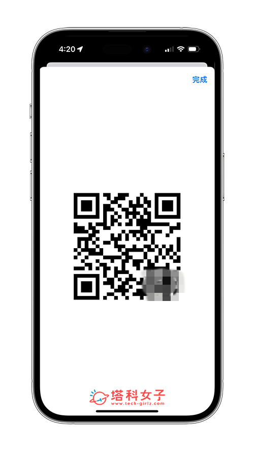 產生 QR Code 在 iPhone 分享 WIFI 密碼：生成QR Code