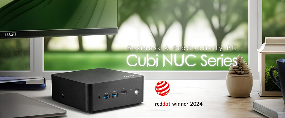 ESG 永續環保與空間優化兼備 微星 Cubi NUC 系列迷你電腦