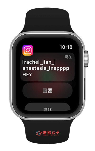 Apple Watch IG 通知