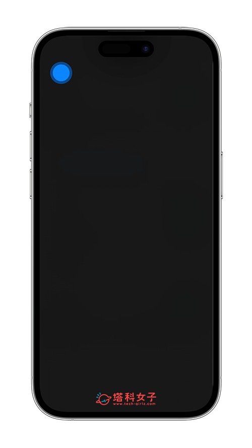iOS18 使用 iPhone 眼球追蹤功能：注視圓點