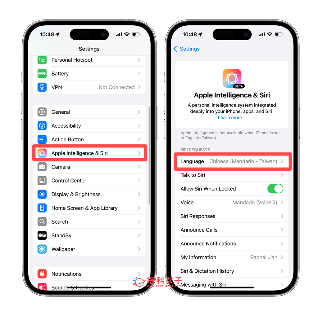 Apple Intelligence 台灣使用：Apple Intelligence Siri > Language 