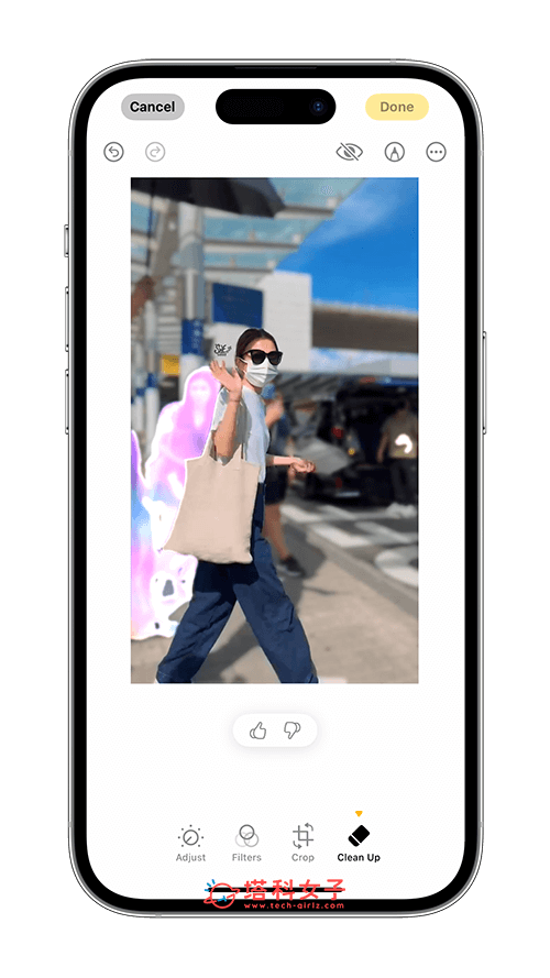 iPhone 照片去人物、去物體功能（iOS 18.1）：點擊路人