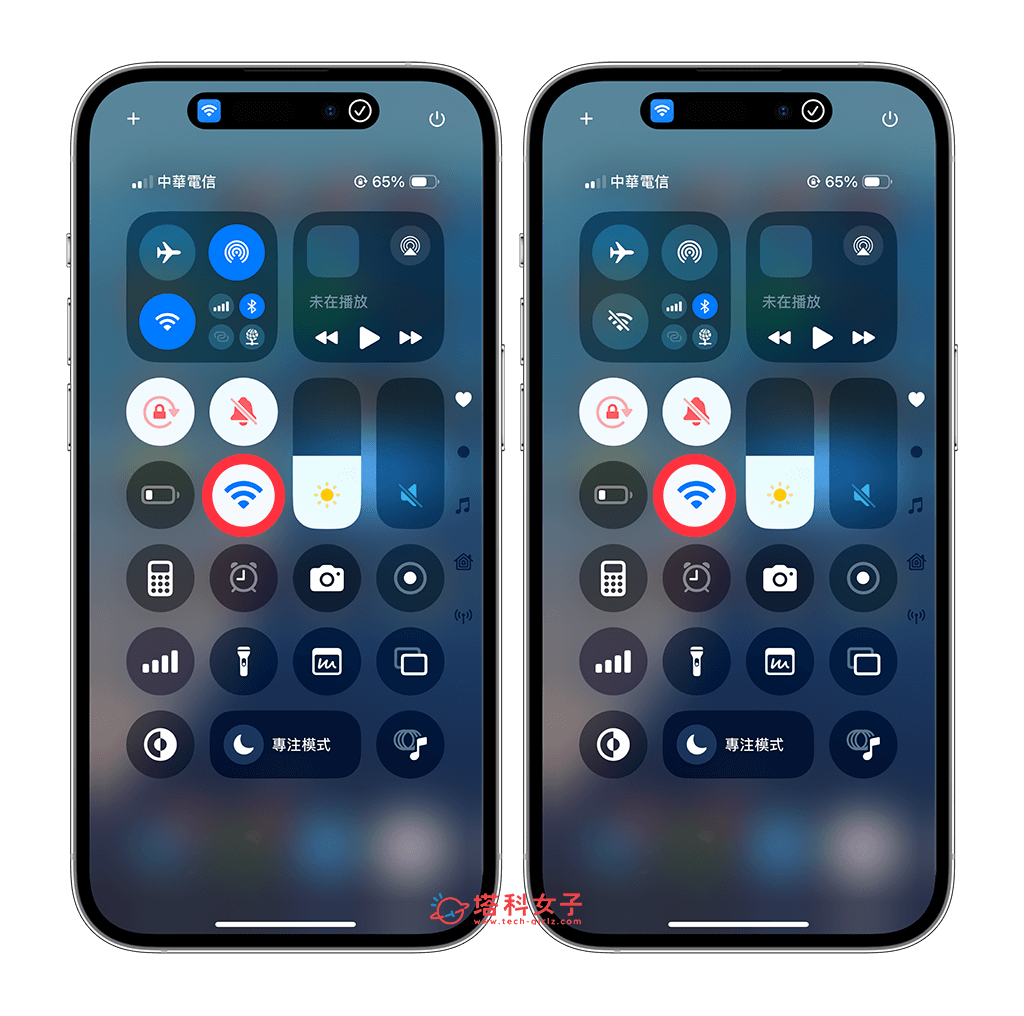 在 iOS 18 控制中心使用 WiFi 獨立按鈕