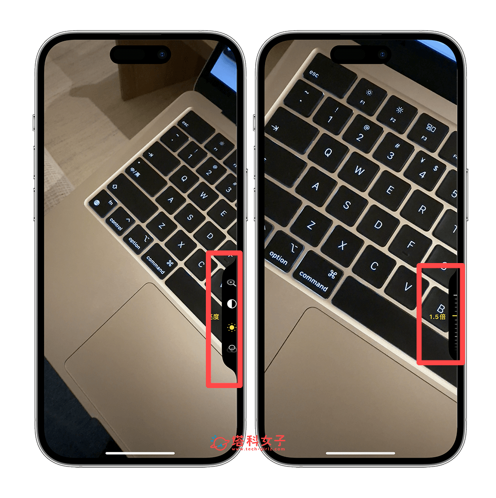將 iPhone 16/16 Pro 相機控制改成放大鏡