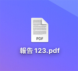 PDF 將另存為新文件，且沒有密碼