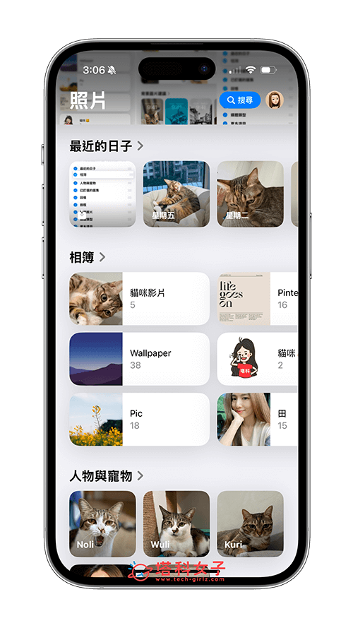 重新排列 iPhone 照片裡的分類項目：自訂