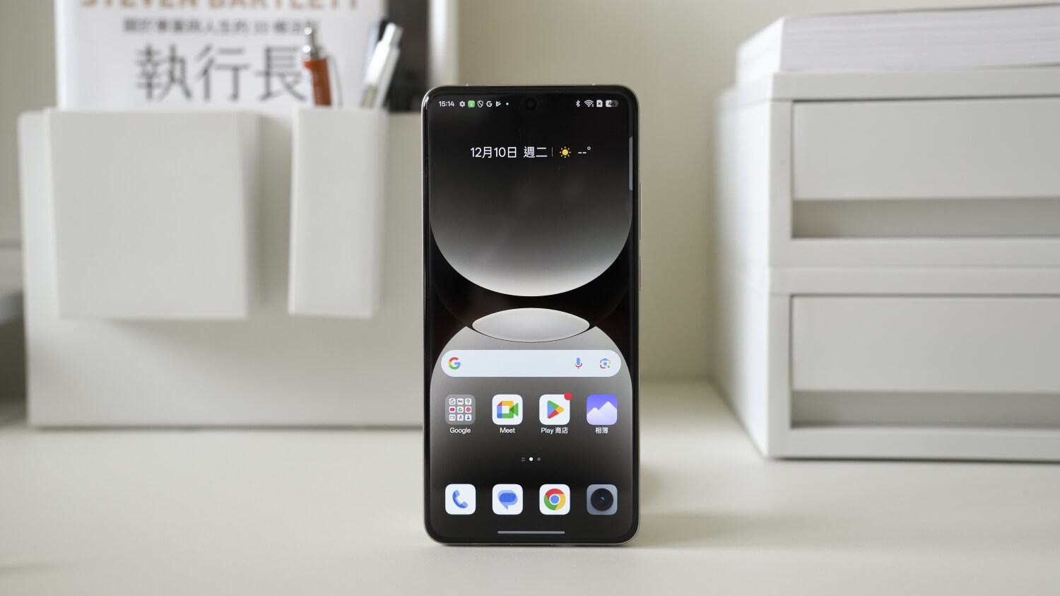 realme GT 7 Pro 開箱：RealWorldEco² 螢幕