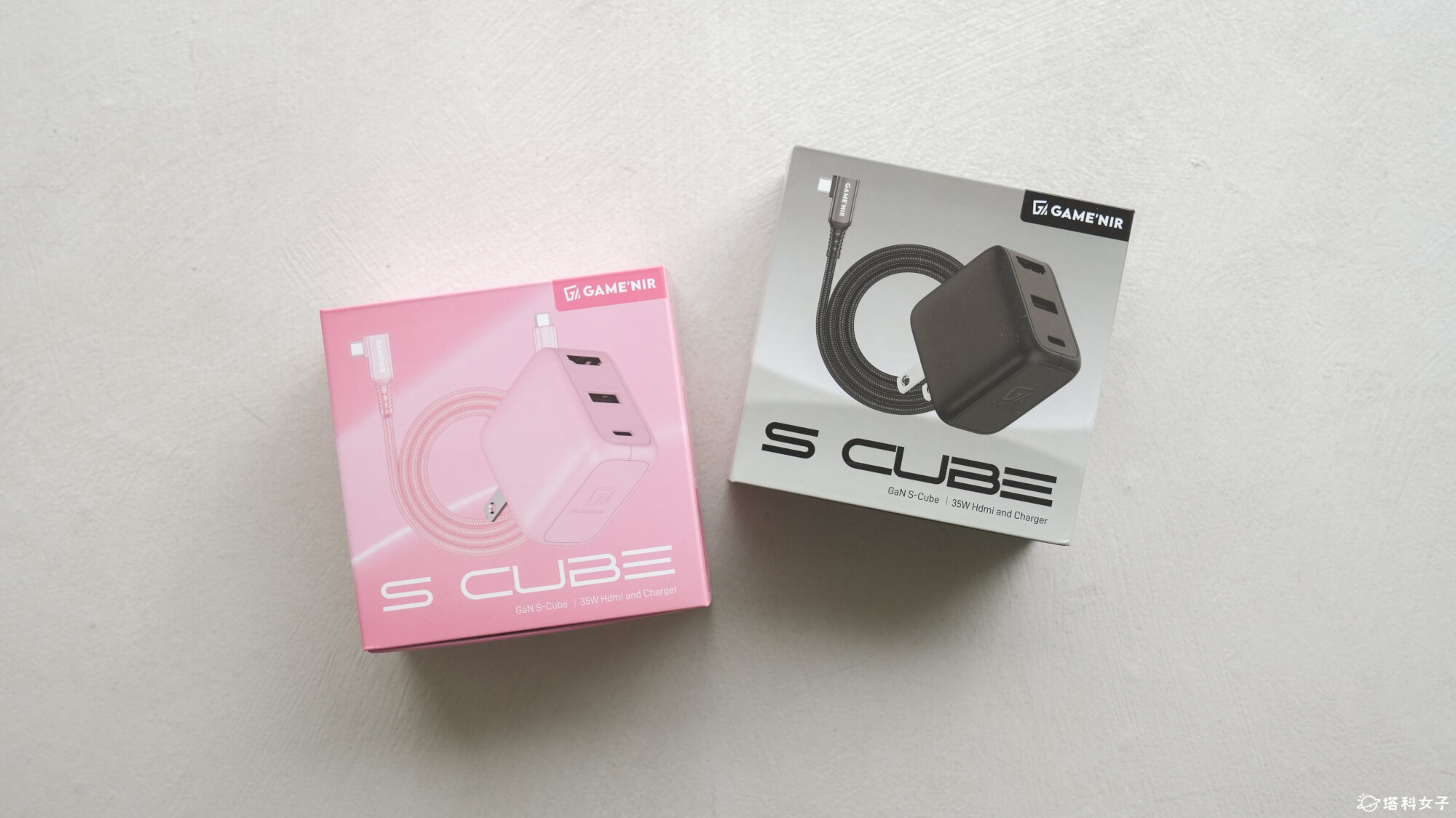 S-Cube 影像轉接充電器開箱