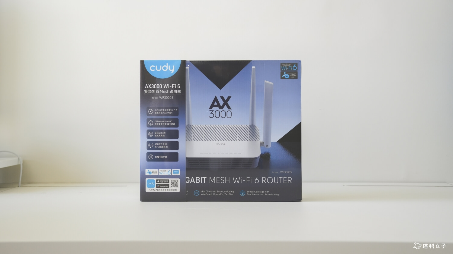 Cudy WR3000S WiFi 6 路由器開箱