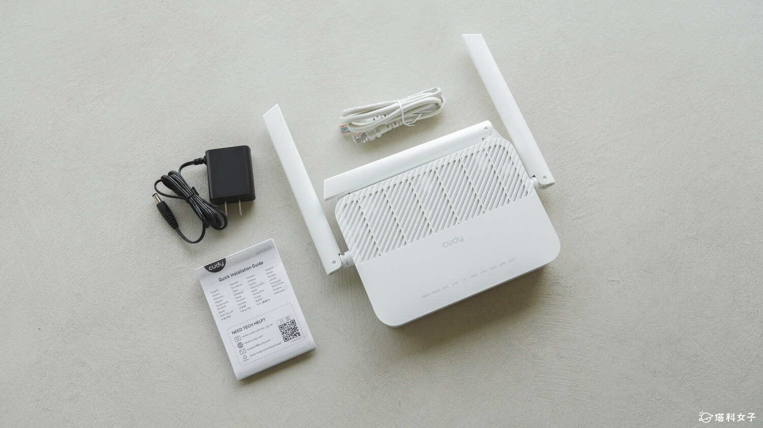 Cudy WR3000S WiFi 6 路由器開箱：內容物與配件