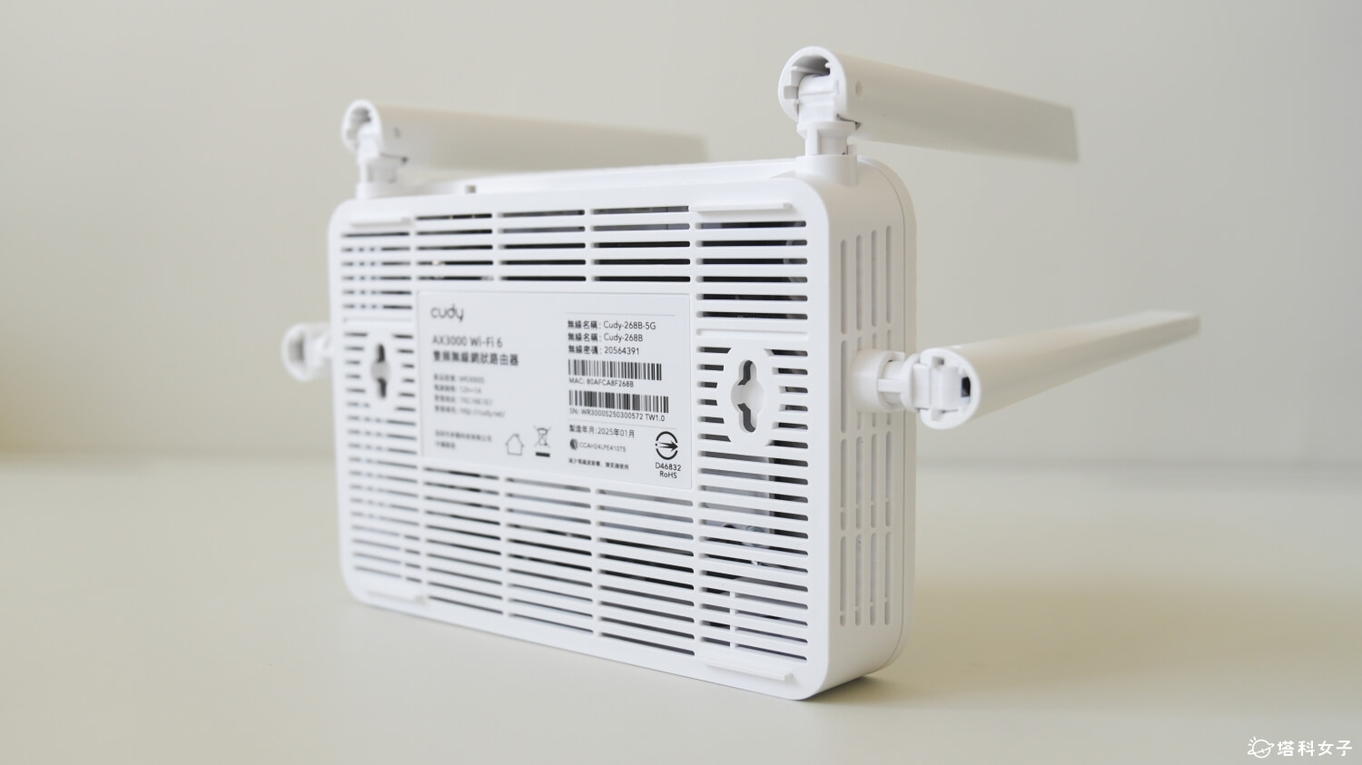 Cudy WR3000S WiFi 6 路由器開箱：支援壁掛