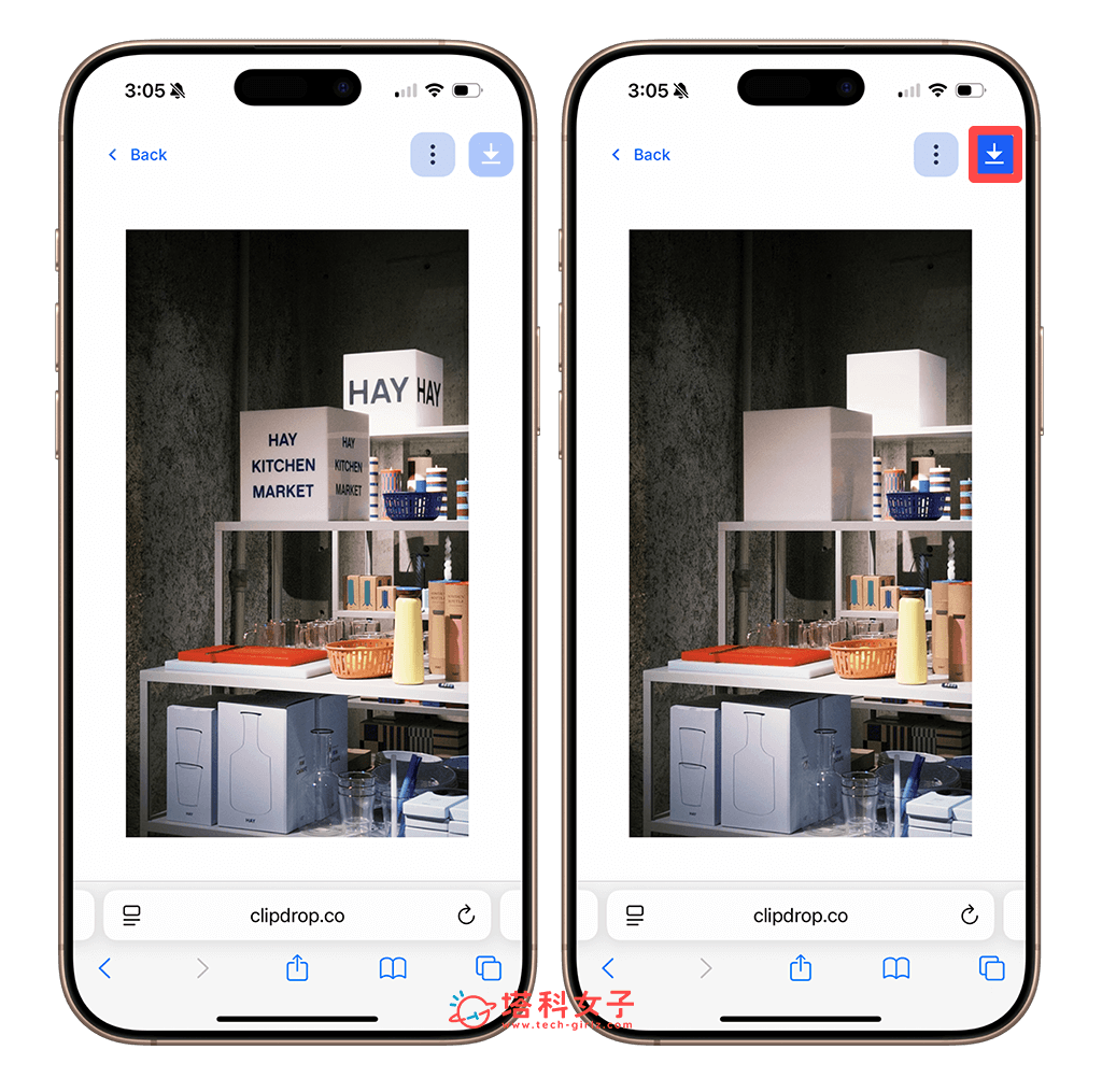 AI 將自動消除 iPhone照片上的文字
