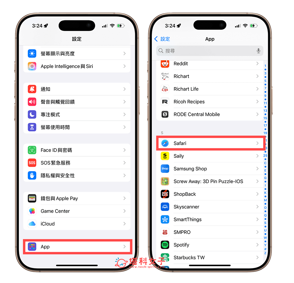 更改 iPhone 搜尋引擎設定: 設定 > App > Safari