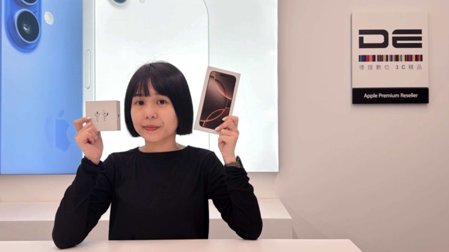 德誼數位歡慶南港 LaLaport 新門市開幕，自 4 月 19 日起至 4 月 27 日將一連九天推出限量優惠，邀請民眾一同分享這份喜悅。