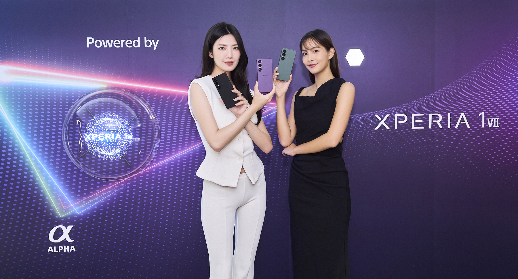 Sony Xperia 1 VII 正式登台　獨家 AI 攝錄功能旗艦再進化