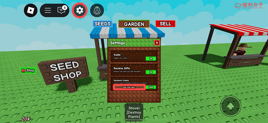 輸入 Roblox 培養花園代碼