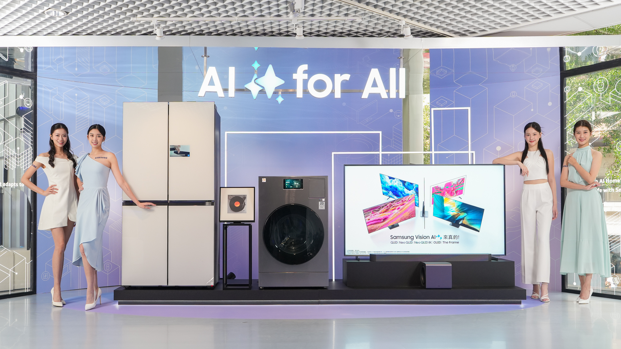 【新聞圖片1】三星電子以「AI for All」為核心今在台發表多款2025年全新智慧家電，運用AI技術與美學設計為消費者打造智慧居家「星」日常