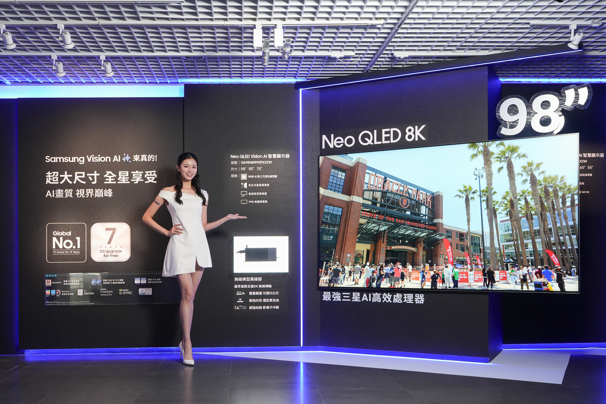 【新聞圖片3】Samsung Vision AI 再升級！以AI技術有感提升畫質，超大尺寸打造居家影音全星享受