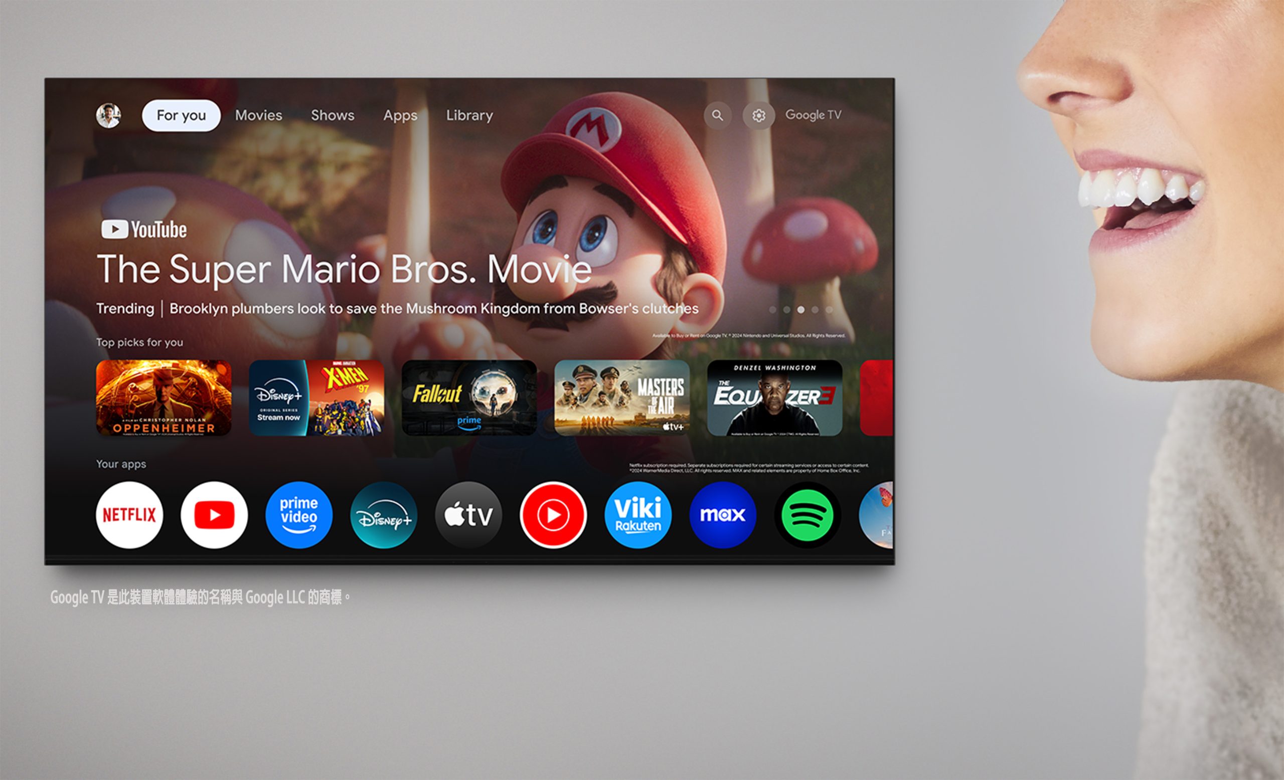 BRAVIA 5 及 2 II 系列皆內建節能儀表板2.0， 輕鬆管理節能項目和用電狀況。 
