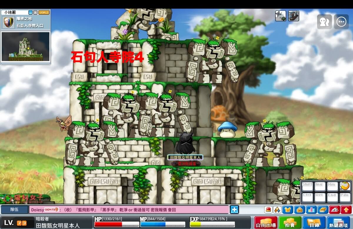 楓之谷石巨人寺院  4 在哪？