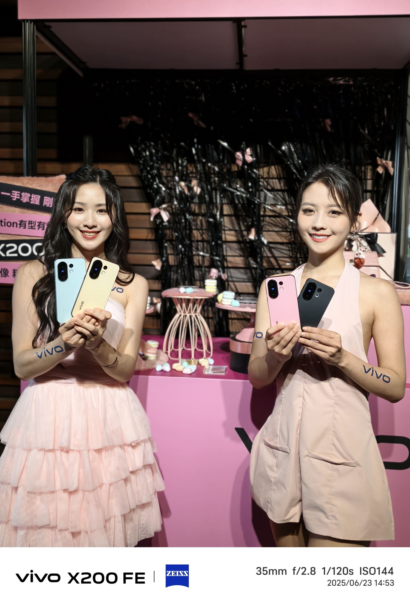 vivo X200 FE 精巧旗艦 承襲雙冠旗艦血脈 顏值實力雙滿分 打造無需妥協的全能體驗