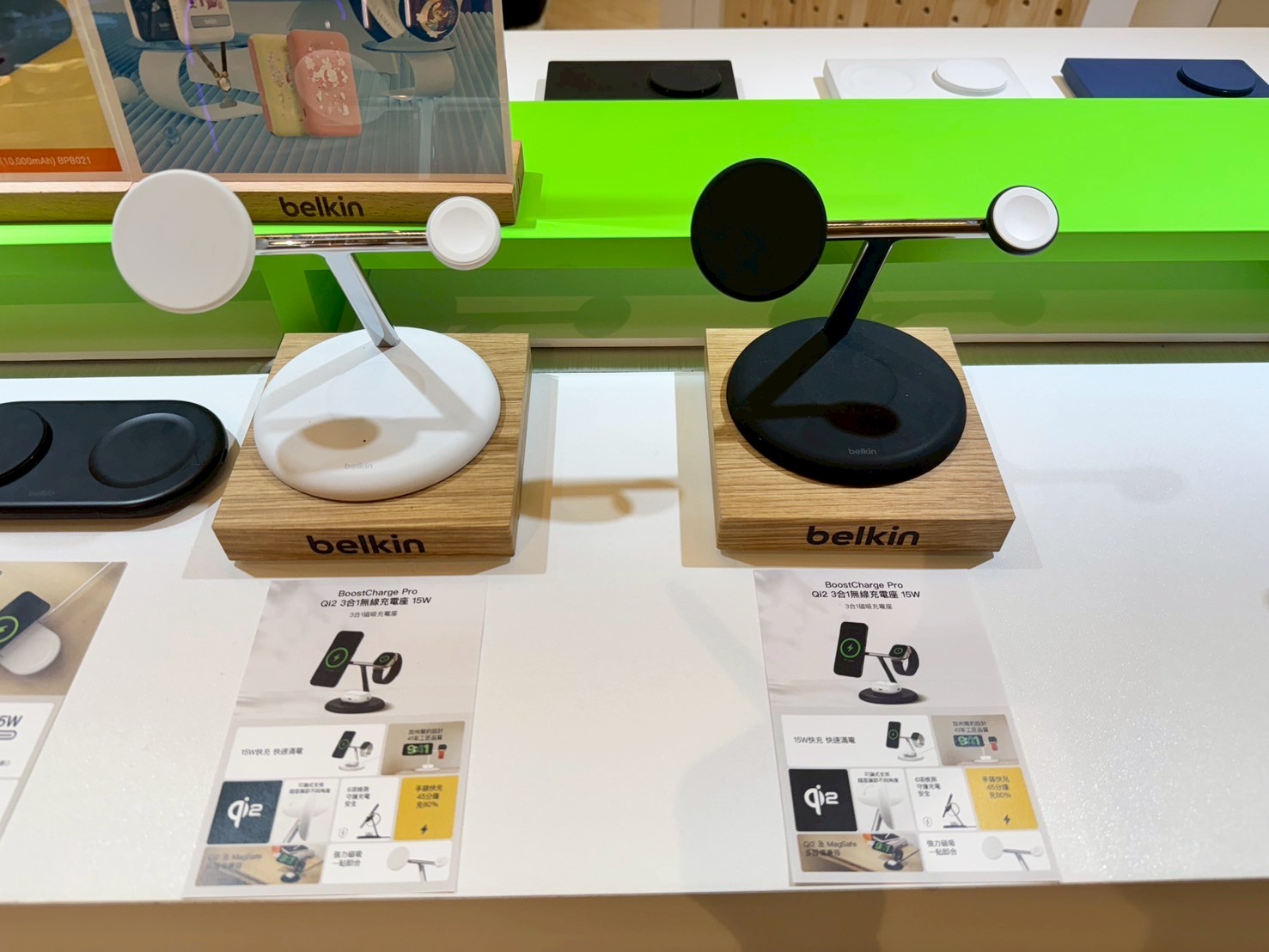圖說：Belkin 推出可支援多品牌與作業系統的 Qi2 磁吸無線充電座及多款磁吸式充電配件