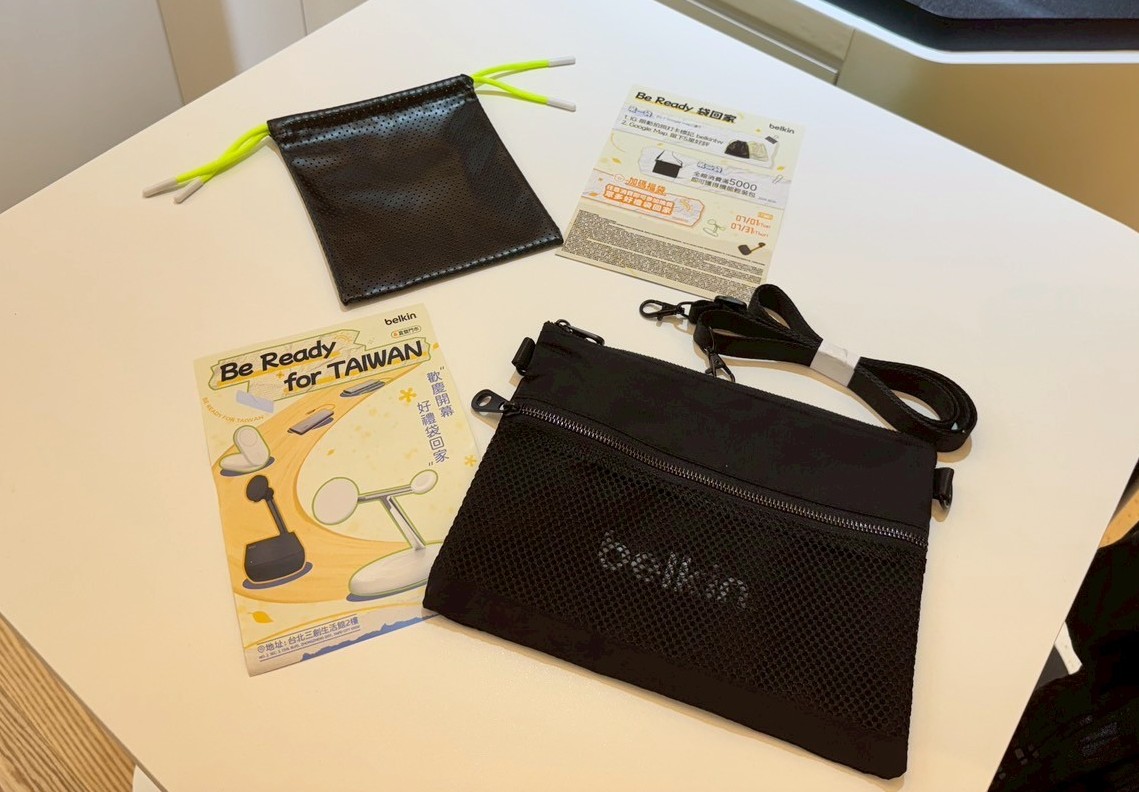 圖說：為慶祝台灣首店開幕，自 7 月 1 日至 7 月 31 日止，Belkin 精心準備四重開幕好禮活動