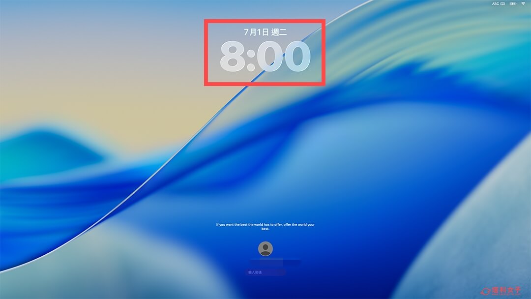 Mac 鎖定畫面時間樣式