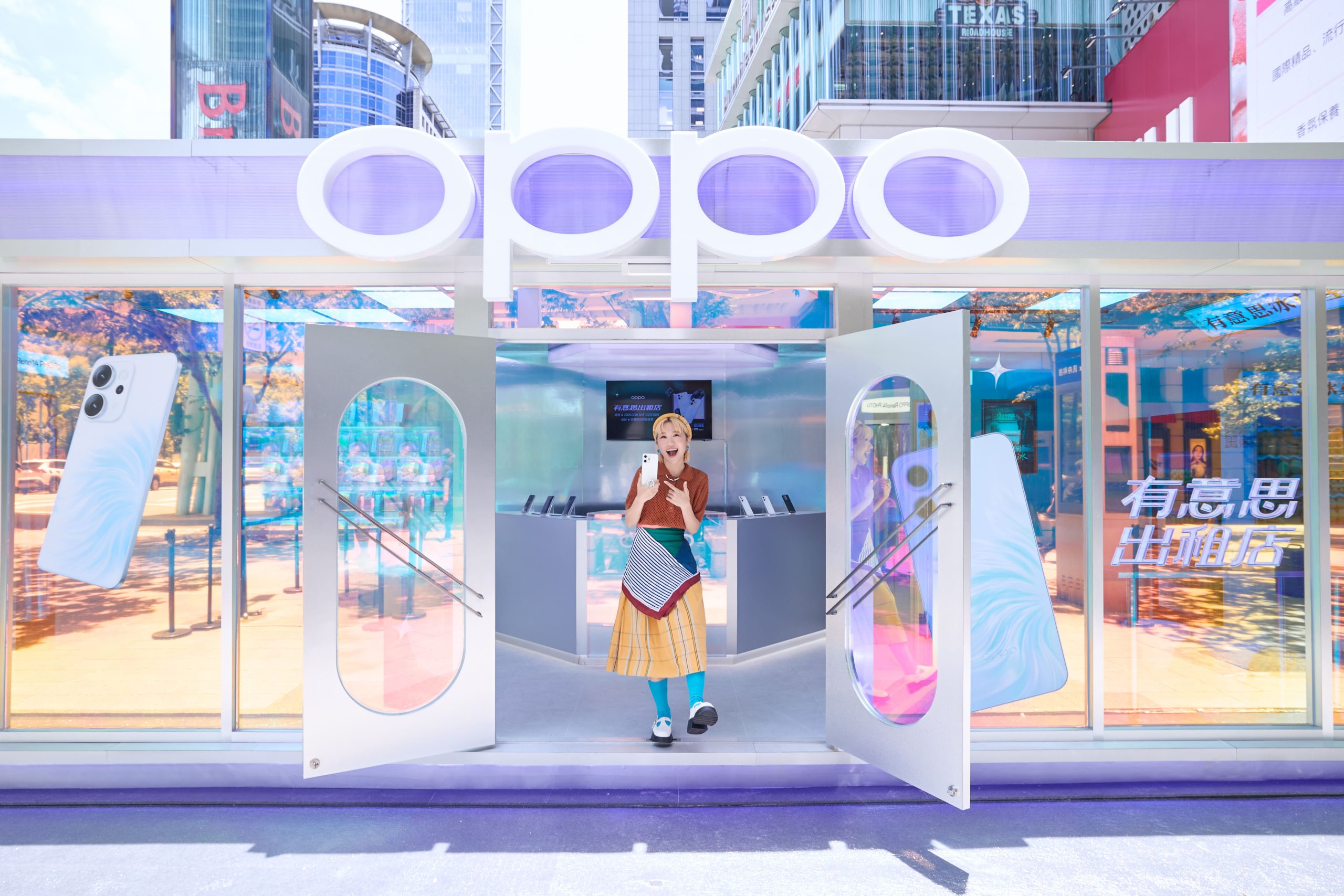 人魚機風潮來襲！OPPO Reno14 系列席捲市場 單日銷量最高翻倍成長！ 「有意思出租店」打造信義區新熱點 - 3.5 倍潛望式長焦鏡頭, AI 攝影功能, OPPO Reno14, 人魚機風潮 - 塔科女子