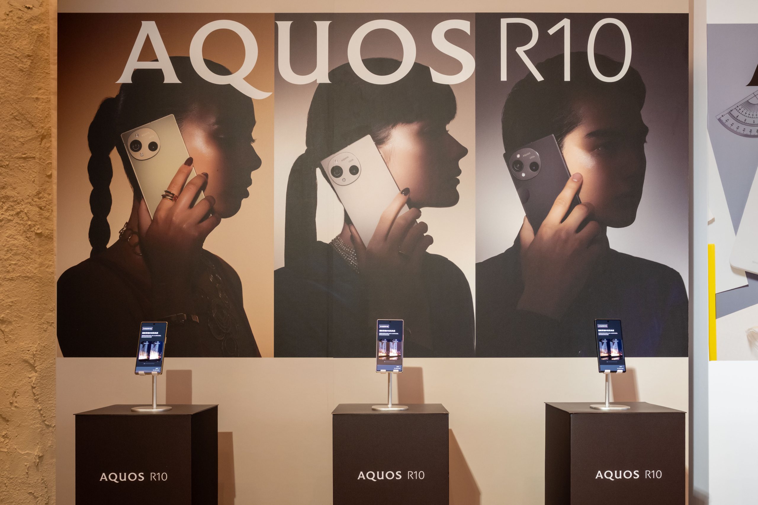 夏普台灣發表 AQUOS R10 輕旗艦與 AQUOS wish5 生活防護新機　 全方位滿足多元用戶需求