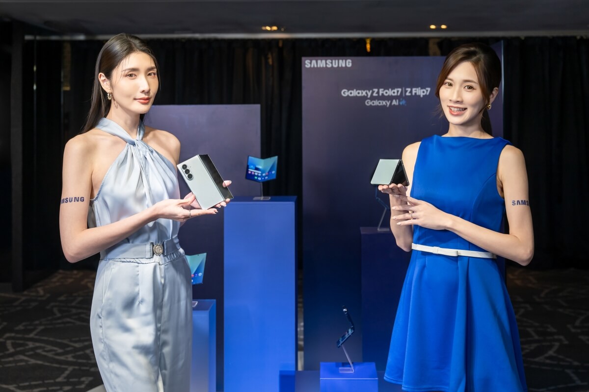 Galaxy Z Fold7|Z Flip7 旗艦摺疊系列火熱預購中 三星攜手星級主廚、頂尖飯店、精品航空 以摺疊開啟生活美味 - Galaxy Z Fold7, Gemini Live, 摺疊機 - 塔科女子