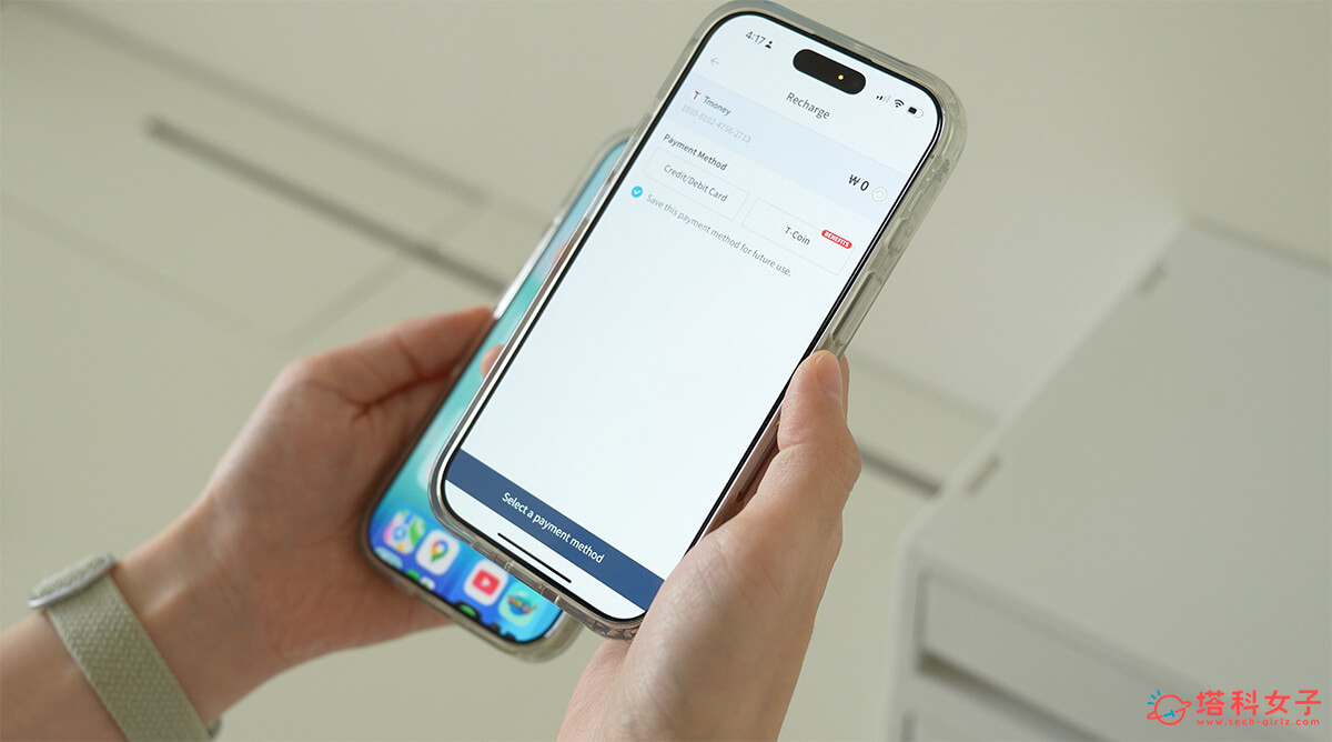透過另一支手機為你 iPhone 錢包的 Tmoney 卡加值