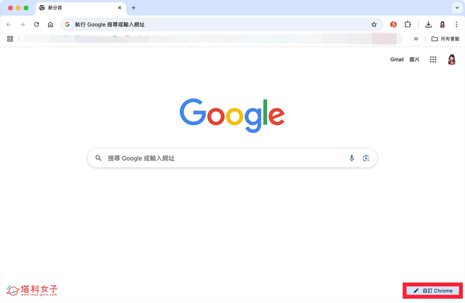 Google Chrome GIF 背景設定：自訂 Chrome