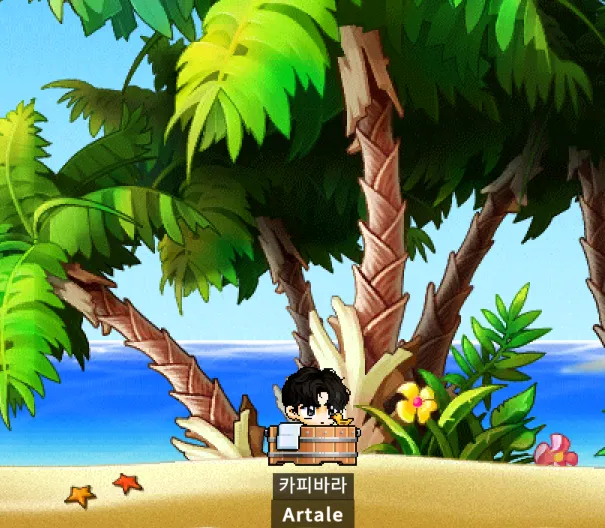 木浴桶椅子