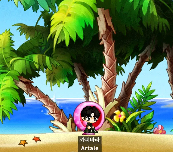 愛之椅
