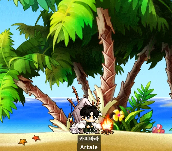 酋長椅