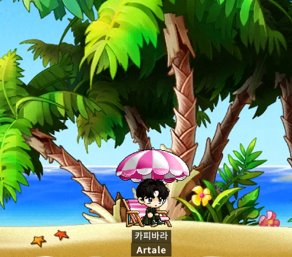 粉紅海灘陽傘