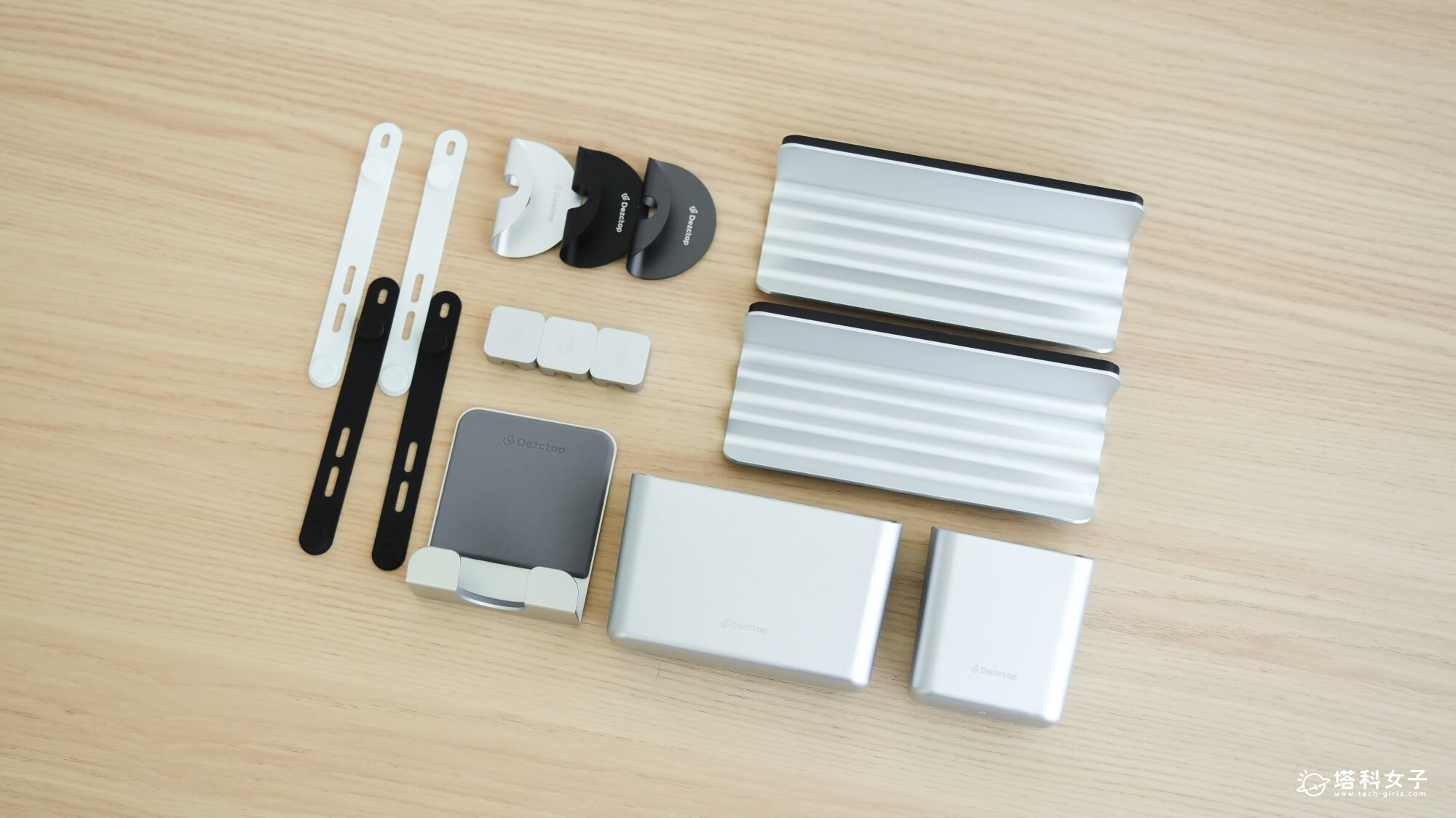 Revon Elite 三節式電動升降桌：DivMag 系列磁吸配件