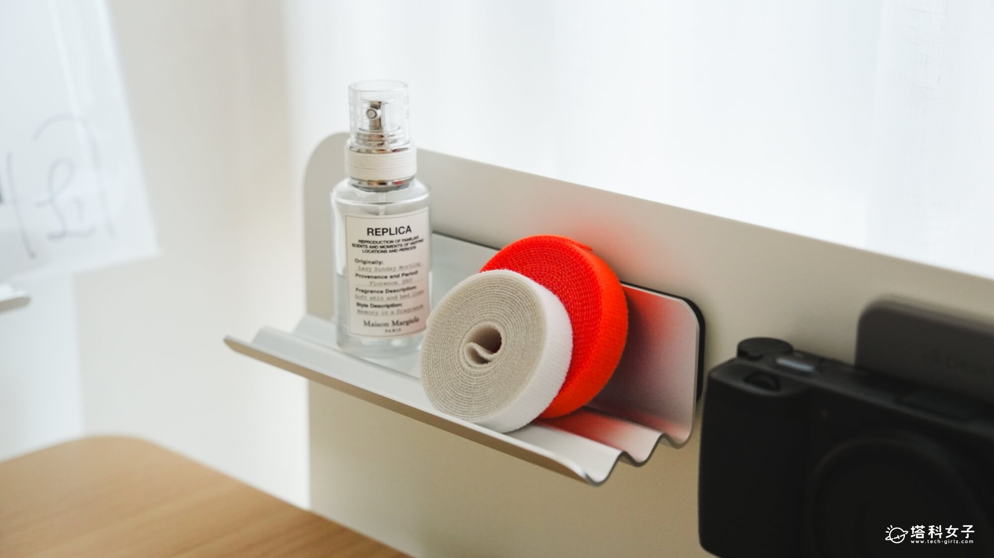 Revon Elite 三節式電動升降桌：磁吸波浪置物盤