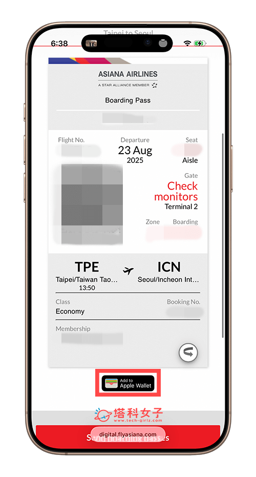 取得電子登機證 Add to Apple Wallet