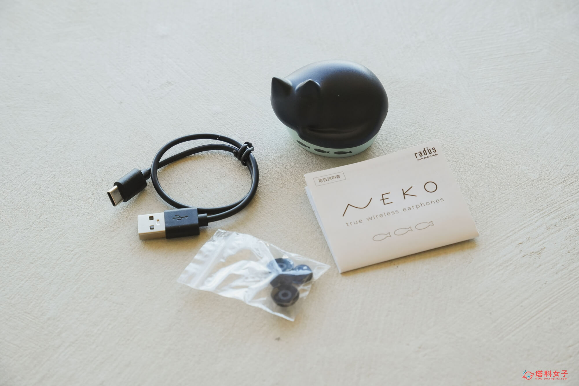 日本 radius NEKO 貓咪藍牙耳機 內容物