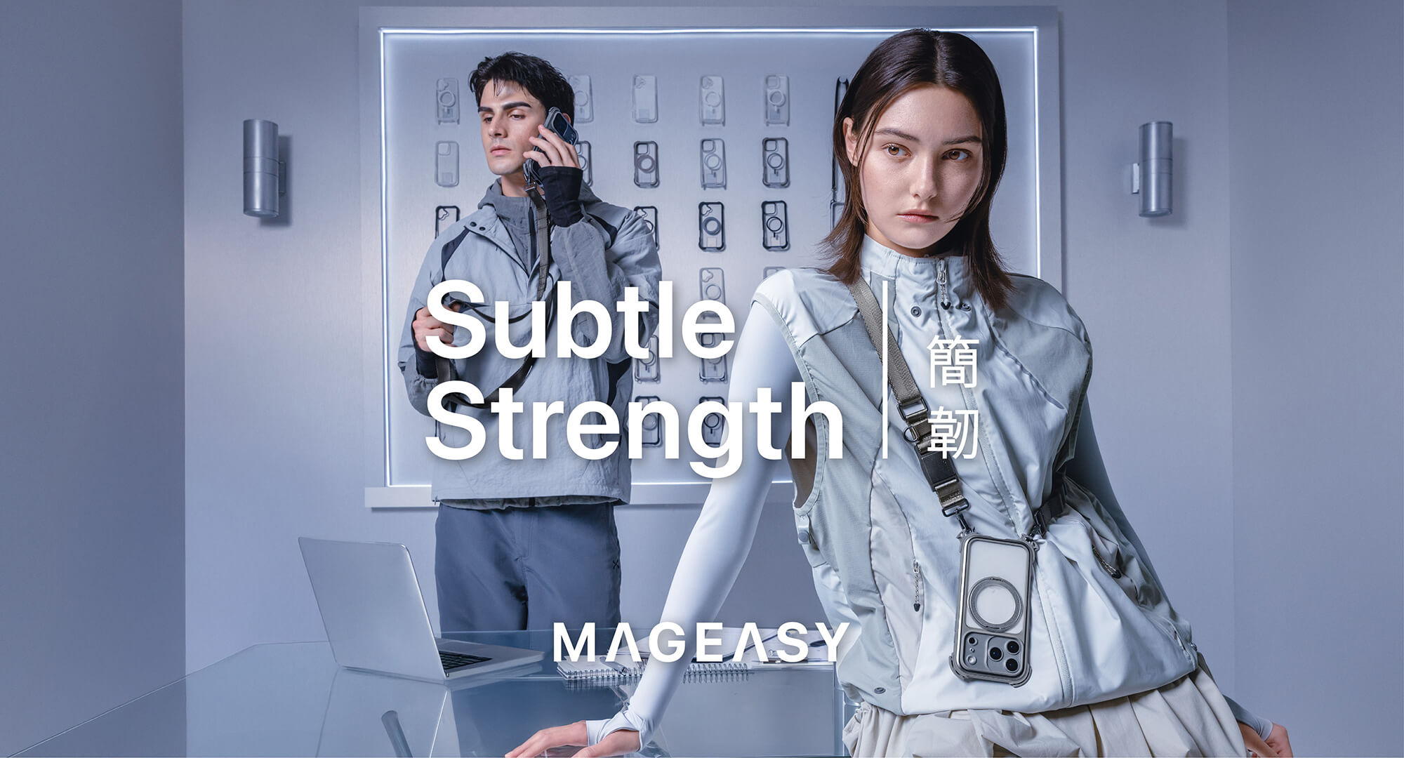 Apple 配件領導品牌 MAGEASY 全新 iPhone 17 系列配件,簡約設計展露堅韌不凡的細節體驗