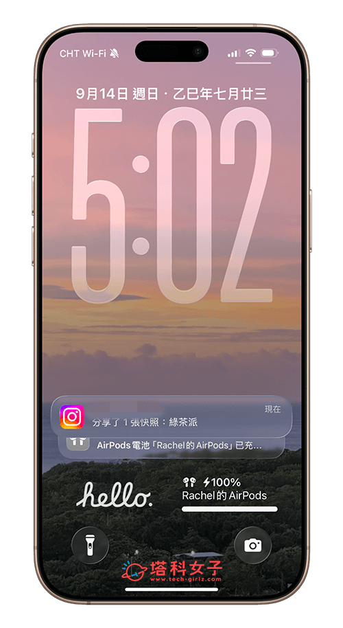 IG 分享了快照通知