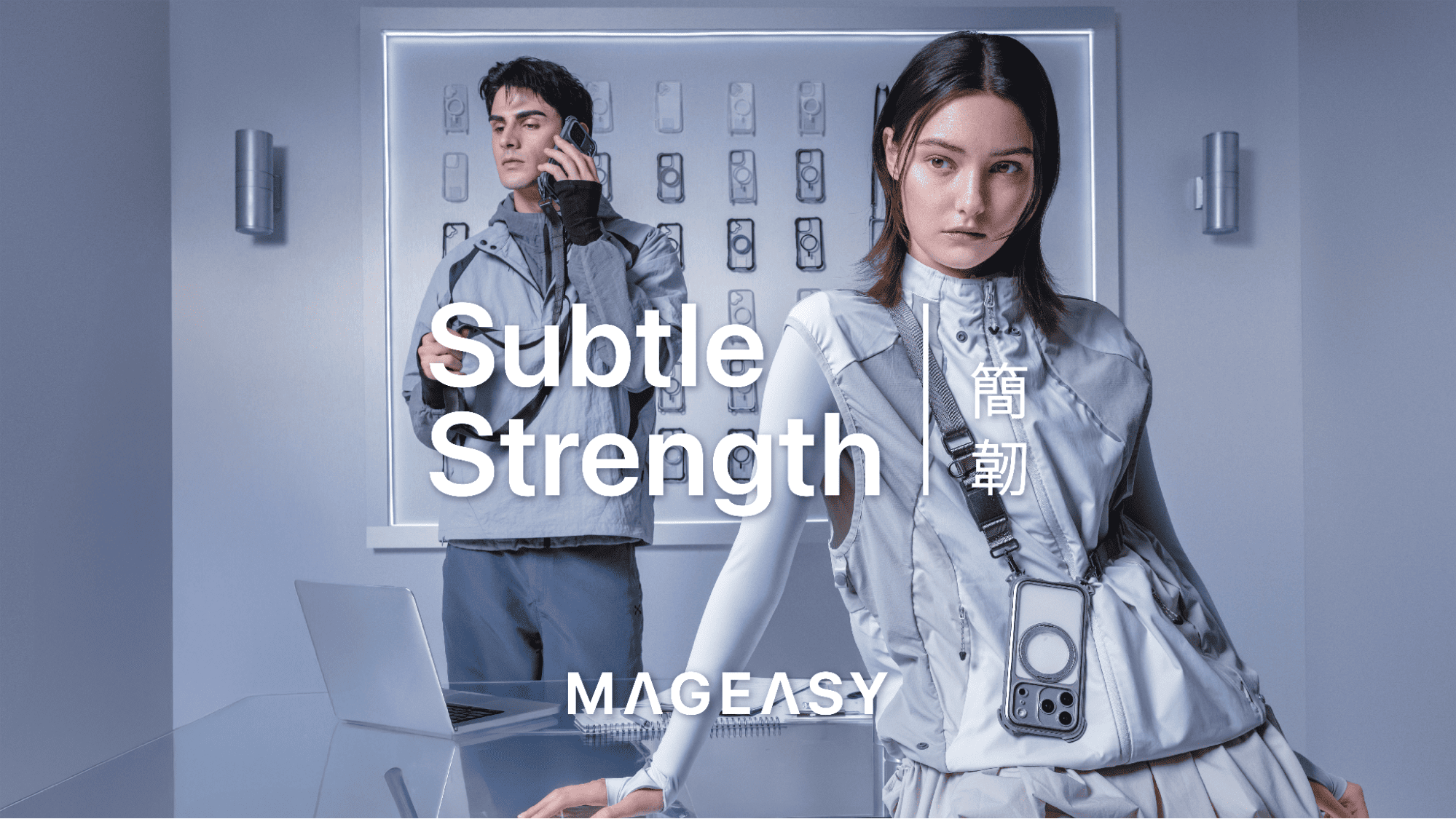 MAGEASY iPhone 17 手機配件全新登場，機能再進化；簡約設計展露堅韌不凡的細節體驗 - iPhone 17, iPhone Air, MAGEASY, Odyssey 超軍規防摔系列, 手機配件 - 塔科女子