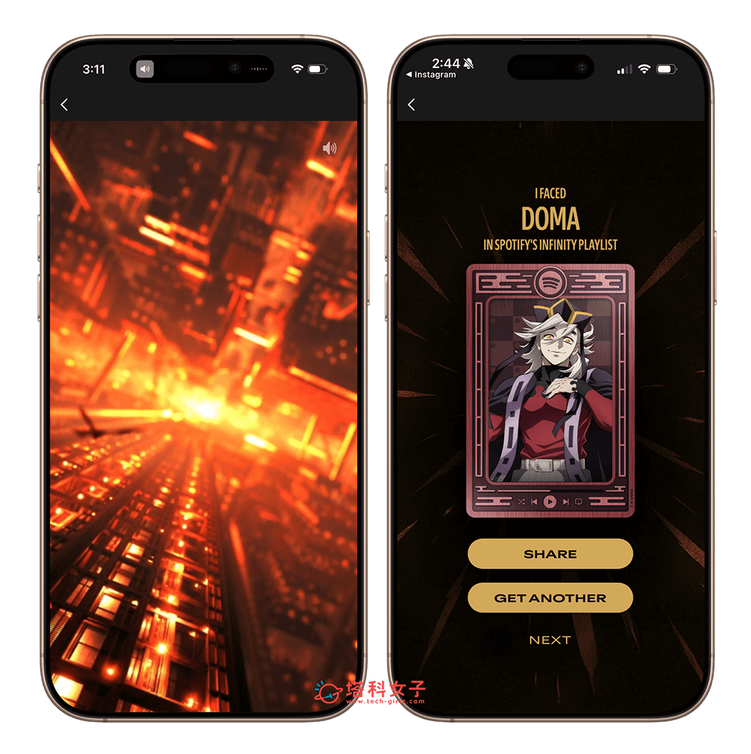 Spotify 鬼滅之刃抽卡